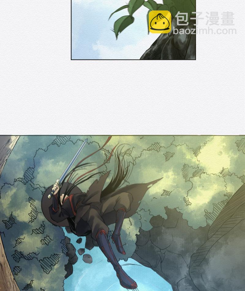 《谢东风》鸢尾花 第26页