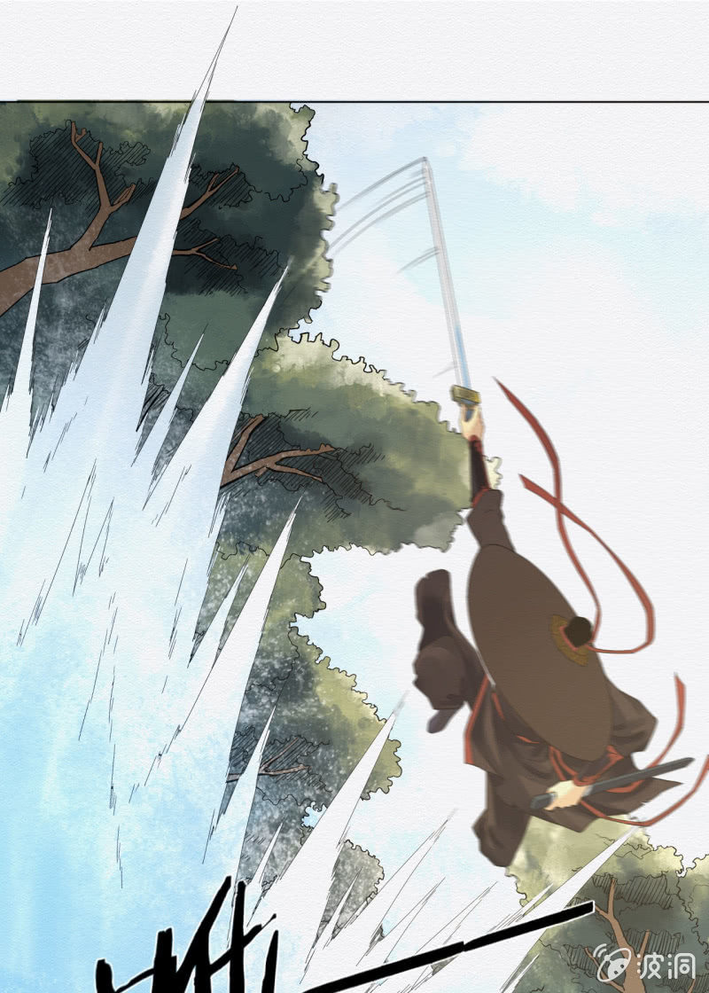 《谢东风》鸢尾花 第29页