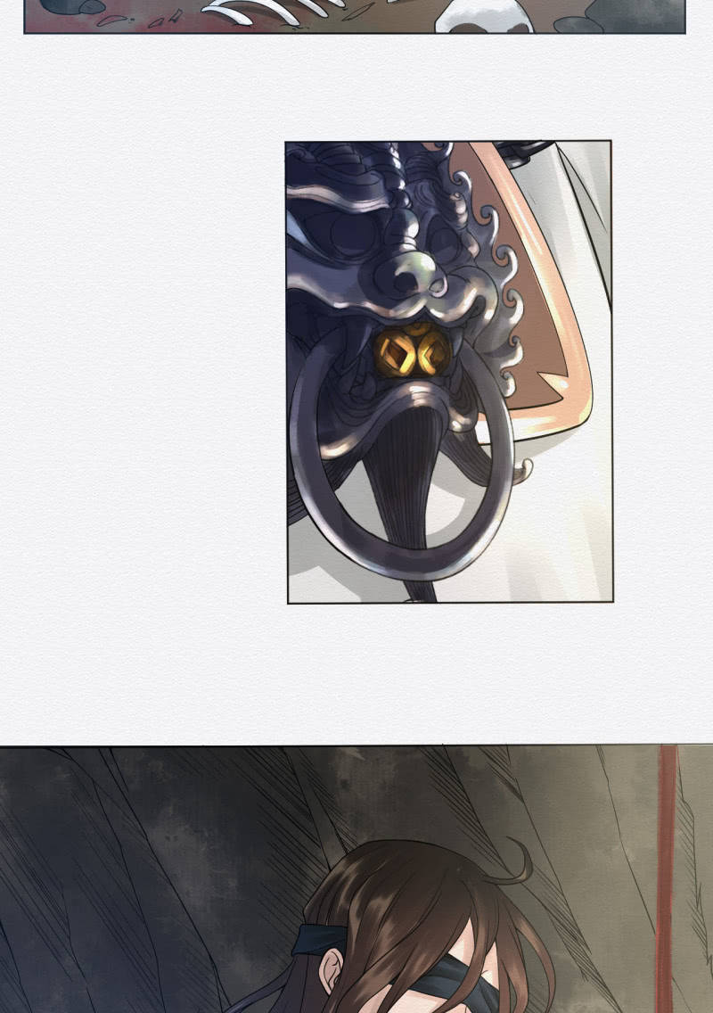 《谢东风》老者 第30页