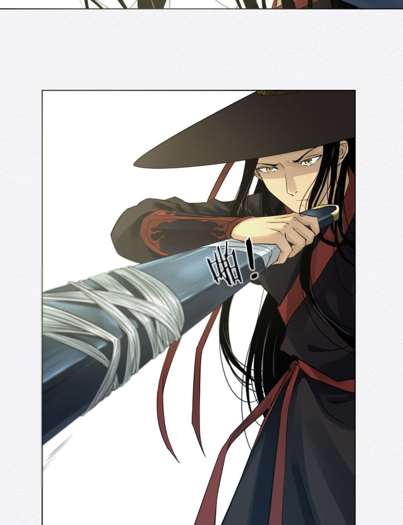 《谢东风》老者 第6页