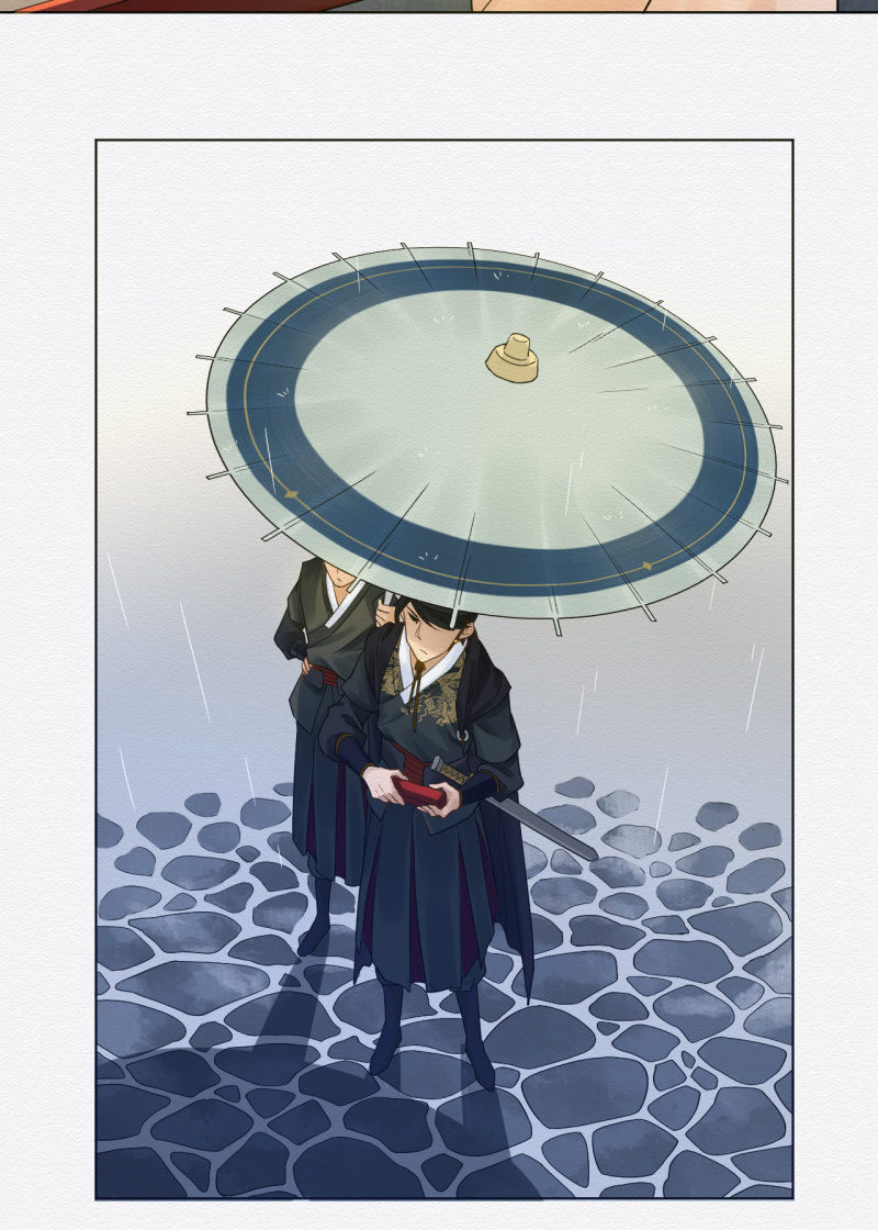 《谢东风》玉簮 第24页