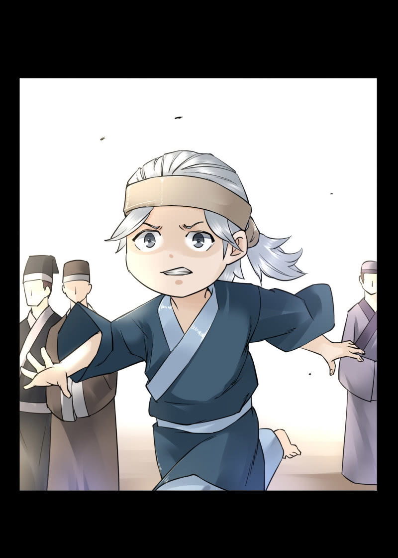 《谢东风》师傅 第24页