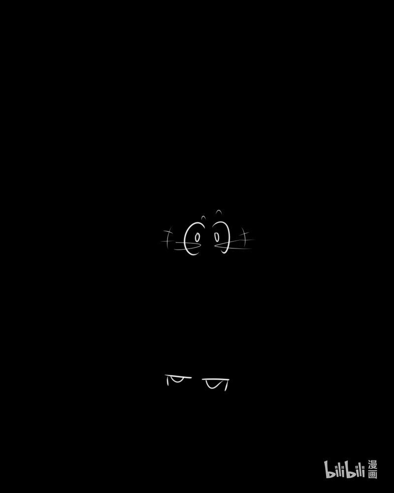 《超杀天使》第七杀 内裤恶魔登场！那个是卵子小姐吗？ 第5页