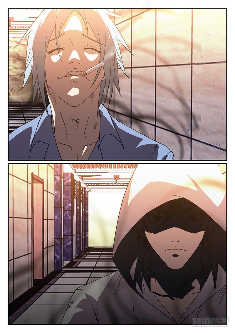 《恶犭出笼》第二十二回 处刑之夜（四） 第6页