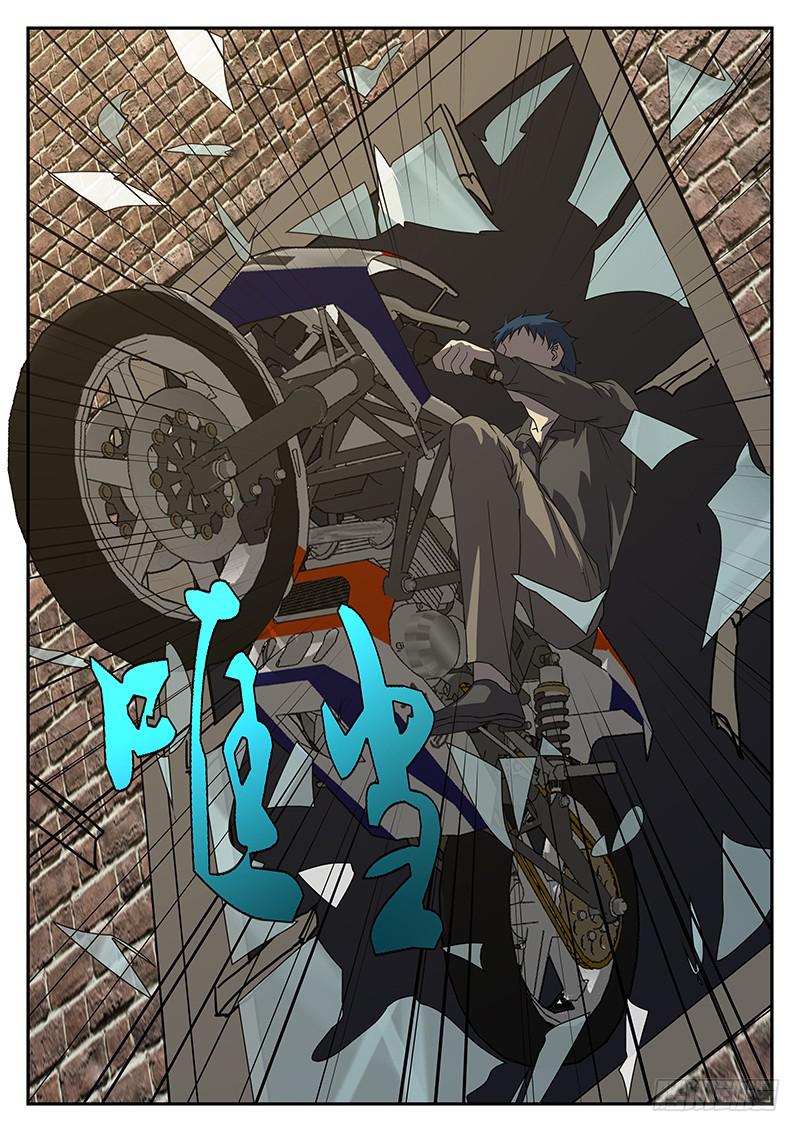 《恶犭出笼》第二十四回 处刑之夜（六） 第9页