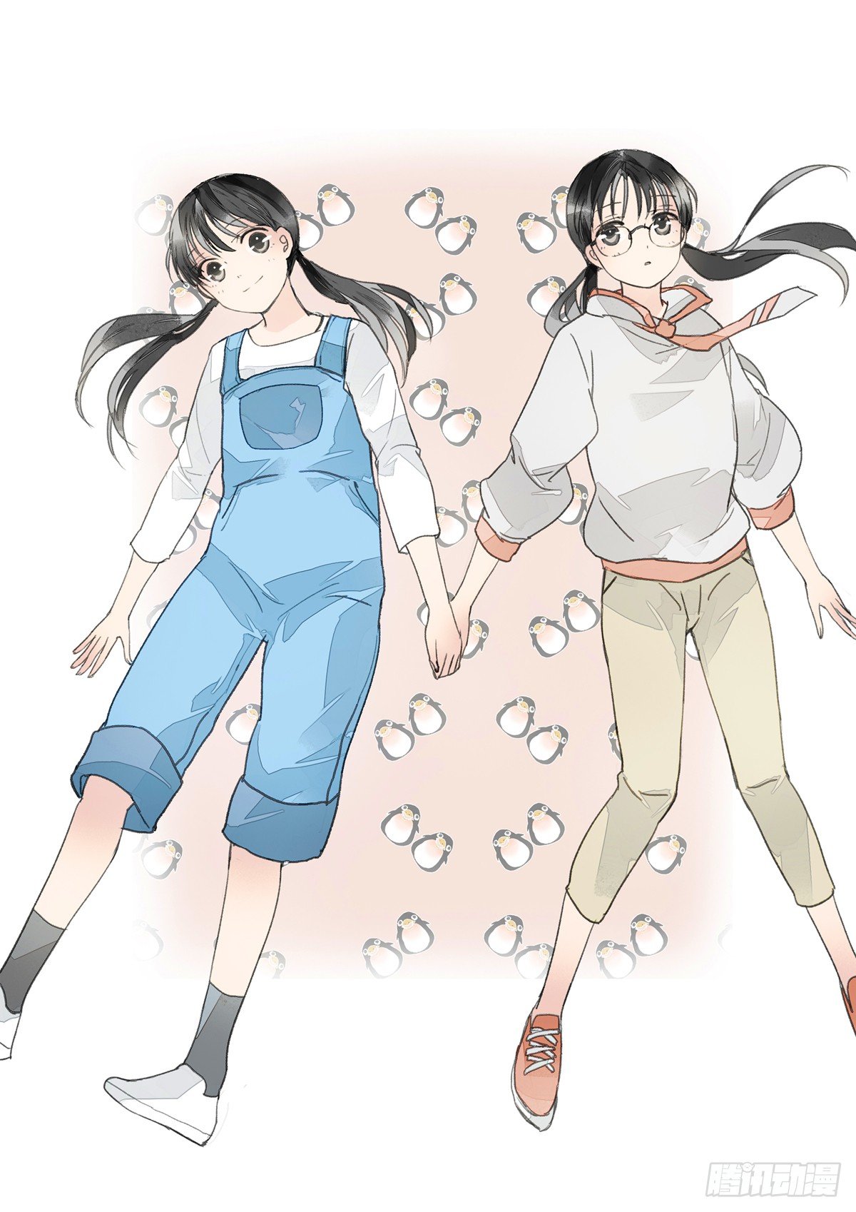 《妈妈十六岁》第一话 苦海救兵 第1页