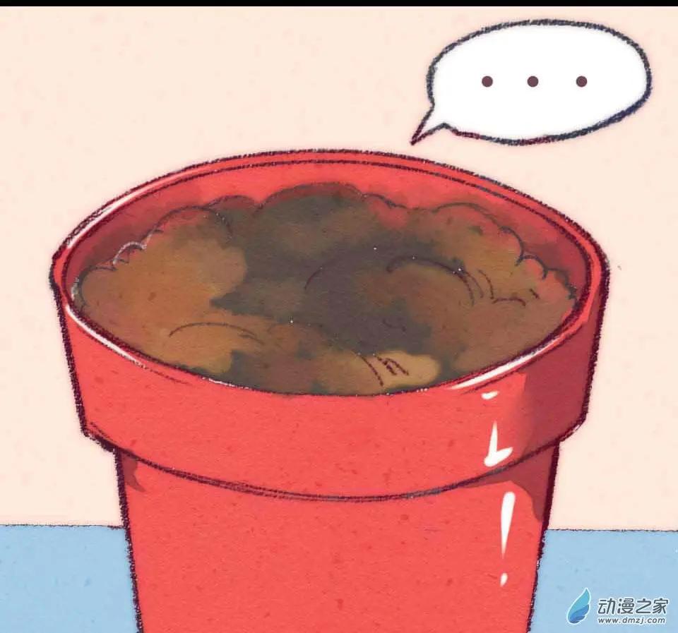 《兔子不想和你说话》番外 我这几天出去浪了 第9页