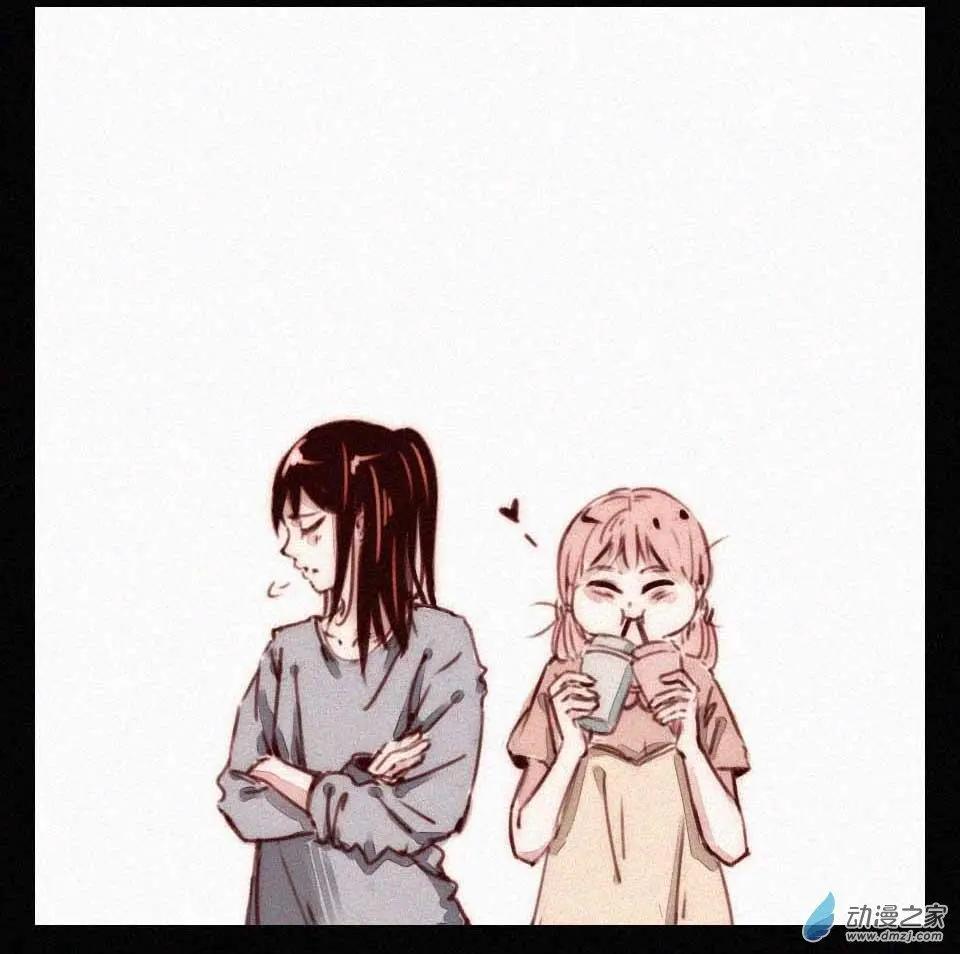 《兔子不想和你说话》番外 条的谋略 第10页