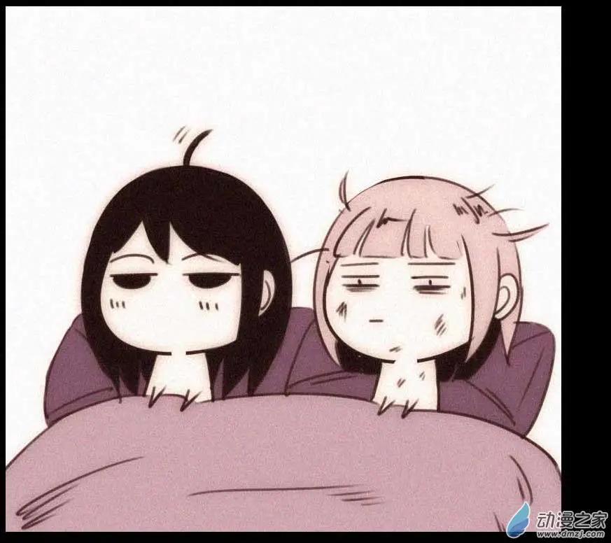 《兔子不想和你说话》新年番外 第36页