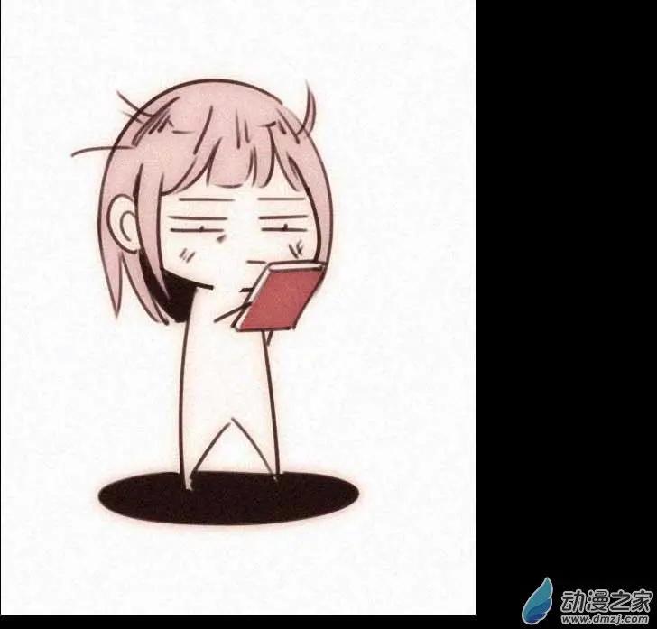 《兔子不想和你说话》新年番外 第37页