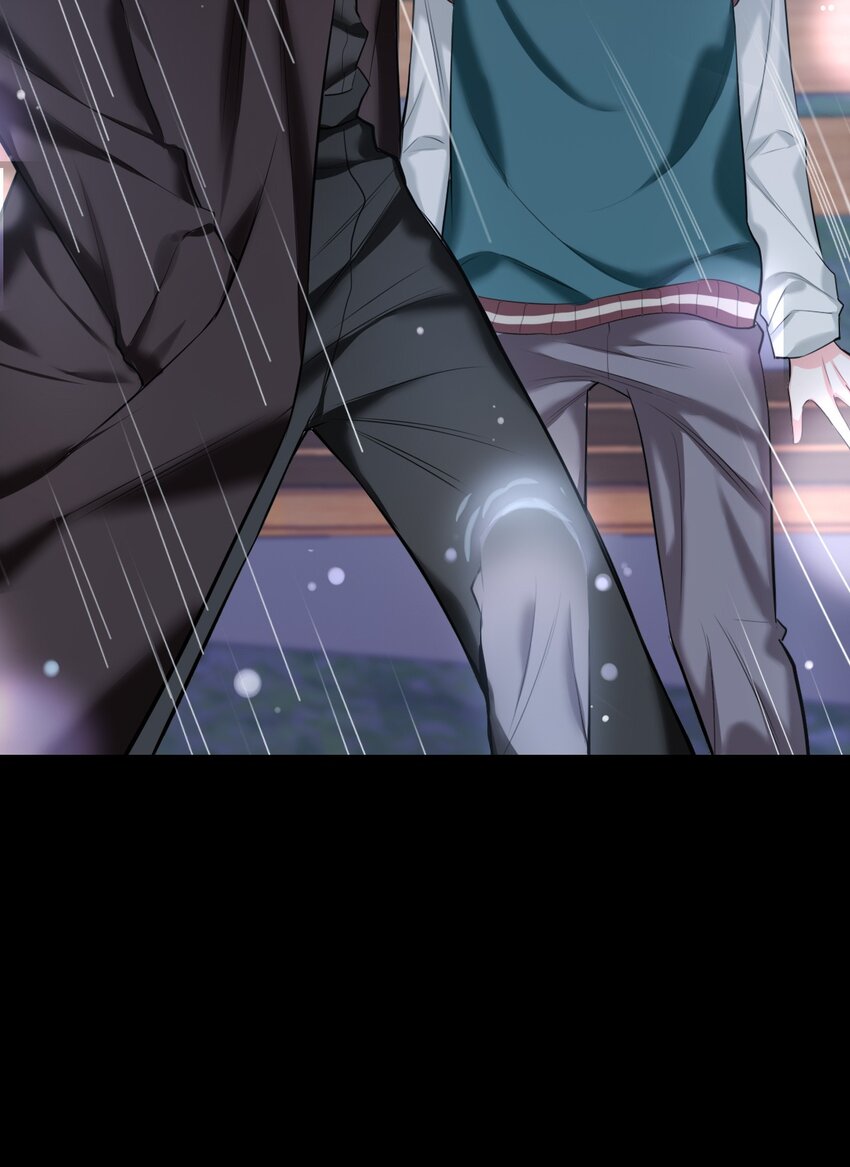 《上头》第3话 消失的弟弟 第40页