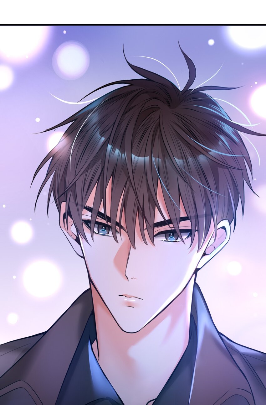 《上头》第1话 雌雄难辨 第46页