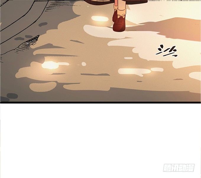 《沧海蓝平线》第一话 第30页
