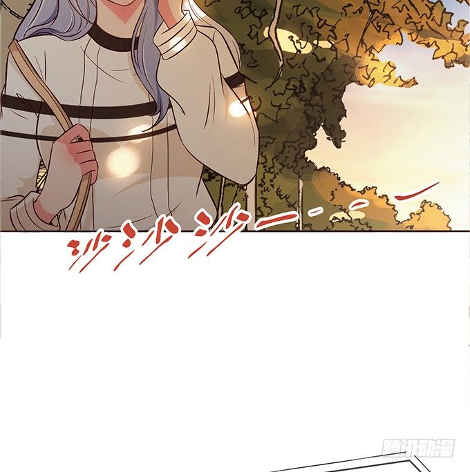 《沧海蓝平线》第一话 第37页