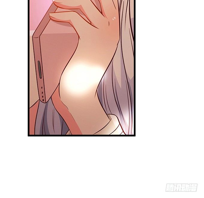 《沧海蓝平线》第一话 第46页