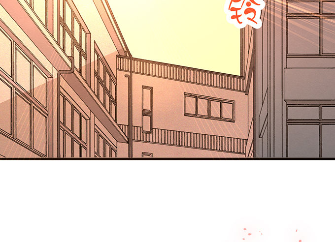 《沧海蓝平线》第一话 第4页