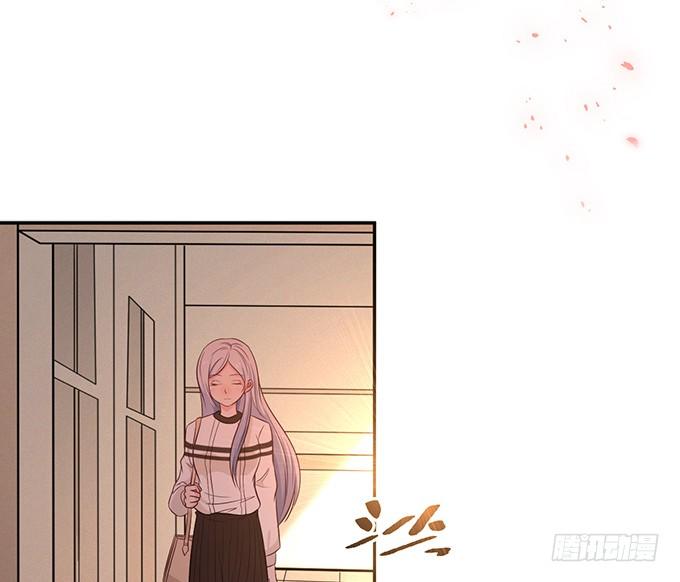《沧海蓝平线》第一话 第7页