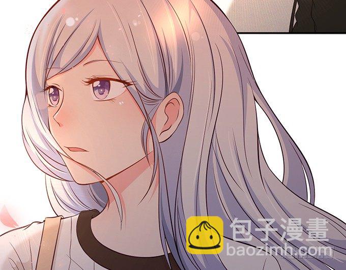 《沧海蓝平线》第一话 第9页