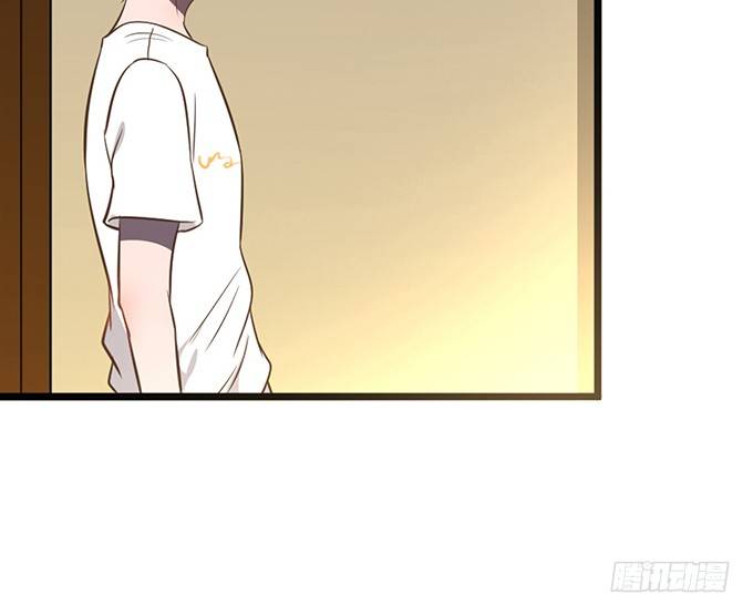 《沧海蓝平线》第四话 第21页