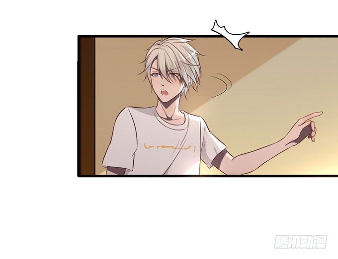 《沧海蓝平线》第四话 第37页