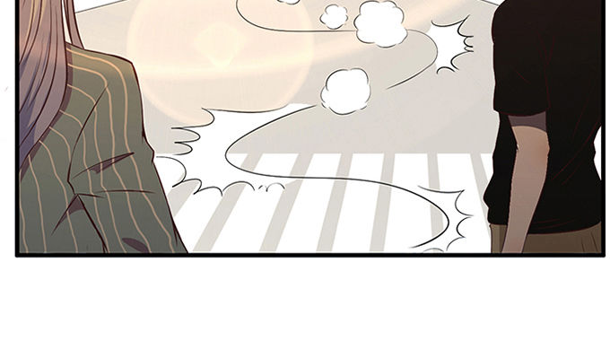 《沧海蓝平线》第三话 第29页