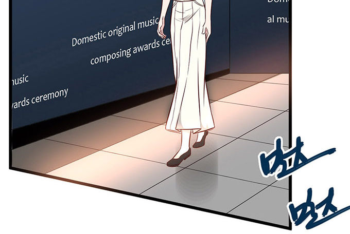 《沧海蓝平线》第六话 第23页