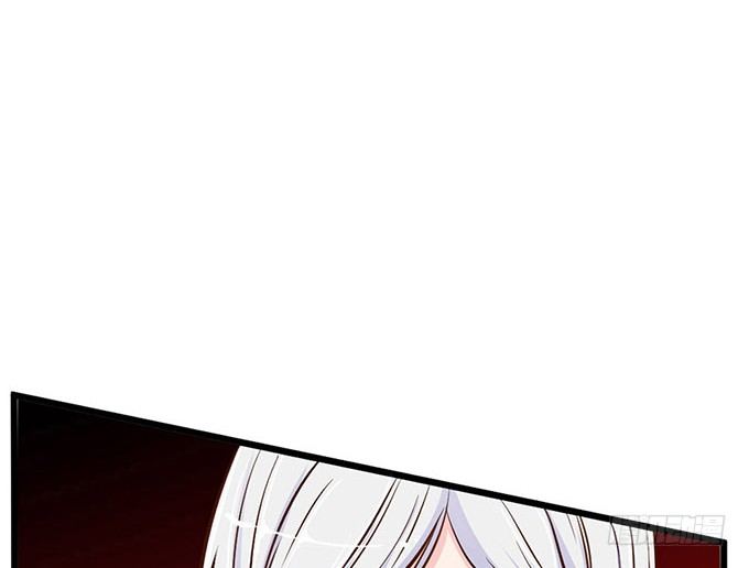《沧海蓝平线》第六话 第24页