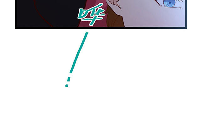 《沧海蓝平线》第六话 第9页