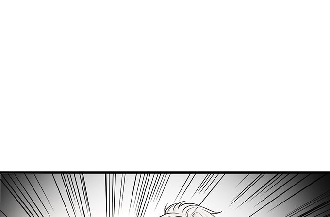 《沧海蓝平线》第七话 第30页
