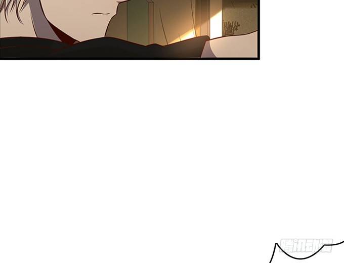《沧海蓝平线》第七话 第8页