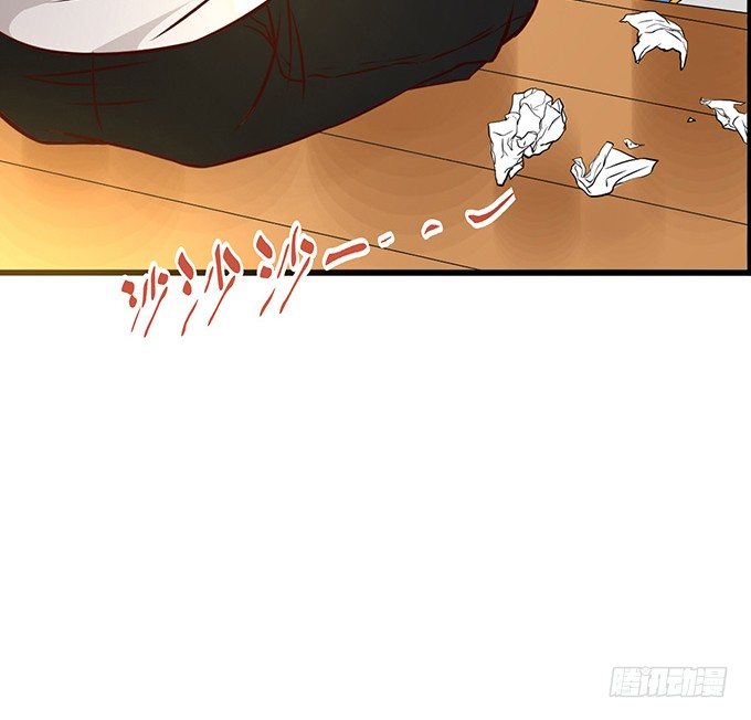 《沧海蓝平线》第五话 第27页