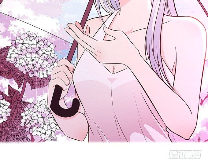 《沧海蓝平线》第五话 第2页