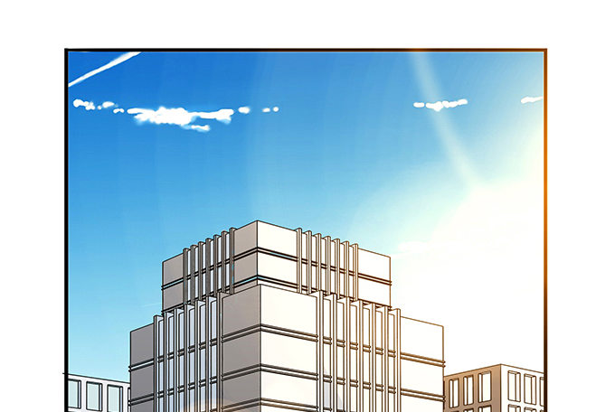 《沧海蓝平线》第八话 第4页