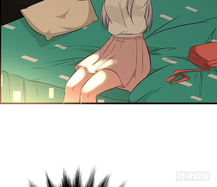 《沧海蓝平线》第十一话 第21页