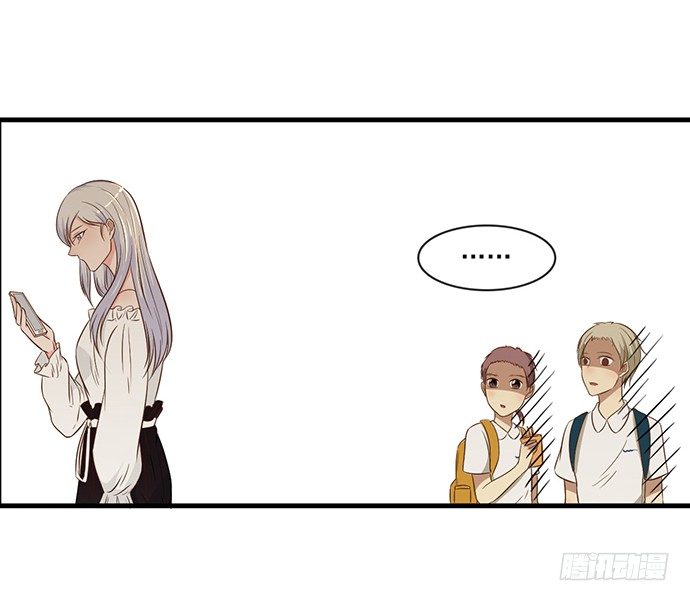 《沧海蓝平线》第十一话 第36页
