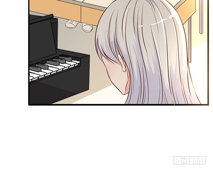 《沧海蓝平线》第十一话 第43页