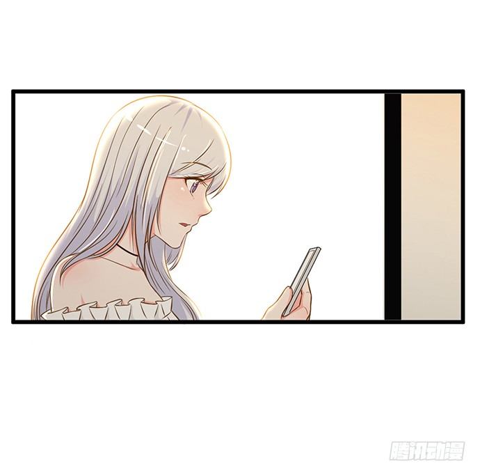 《沧海蓝平线》第十一话 第46页