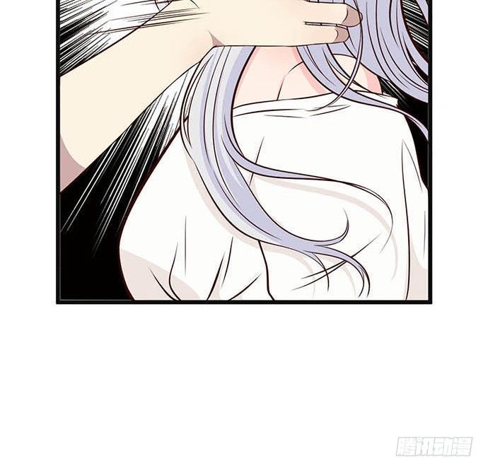 《沧海蓝平线》第九话 第15页