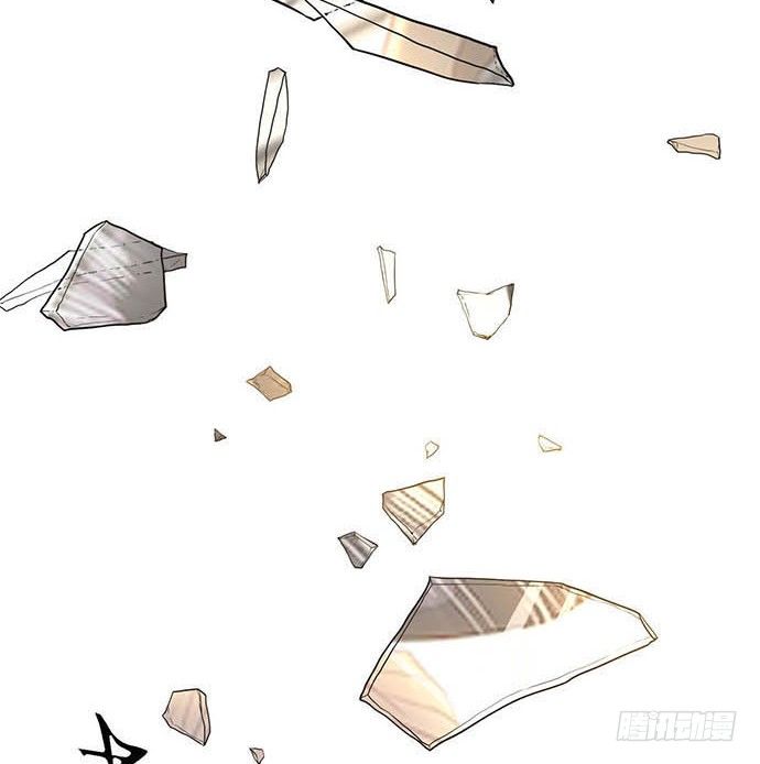 《沧海蓝平线》第九话 第21页