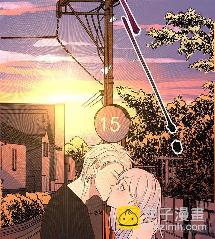 《沧海蓝平线》第九话 第23页