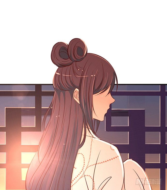 《沧海蓝平线》第九话 第34页