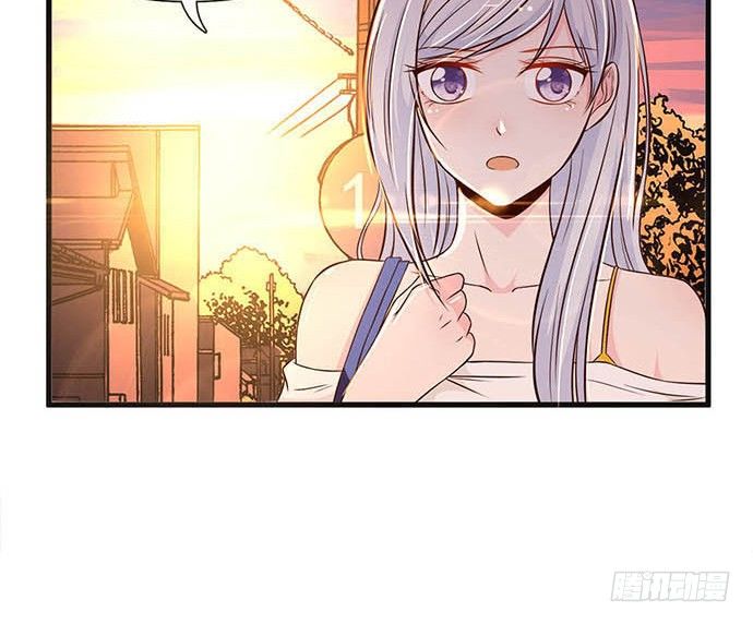 《沧海蓝平线》第九话 第6页