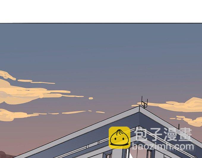 《沧海蓝平线》第十二话 第28页