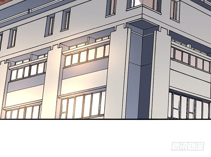 《沧海蓝平线》第十二话 第29页