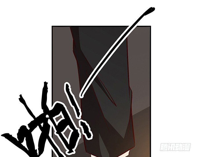 《沧海蓝平线》第十二话 第31页