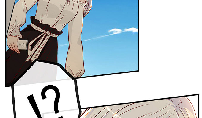 《沧海蓝平线》第十二话 第5页