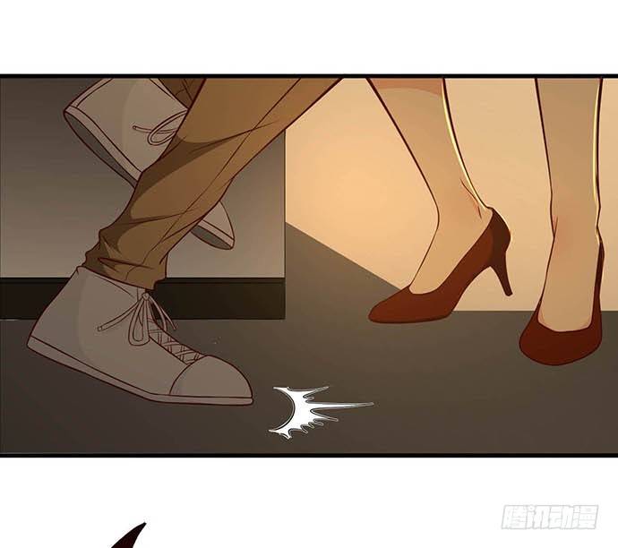 《沧海蓝平线》第十话 第11页