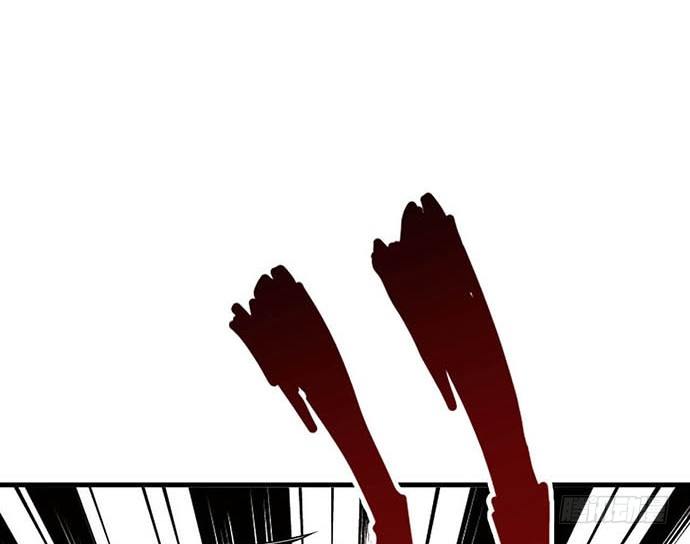 《沧海蓝平线》第十话 第21页