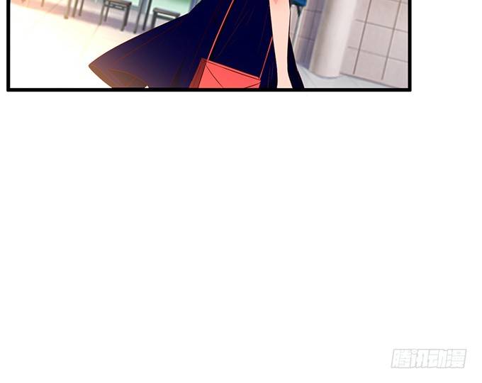 《沧海蓝平线》第十五话 第11页