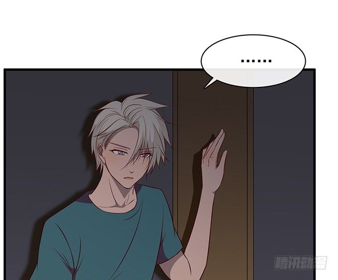 《沧海蓝平线》第十五话 第41页